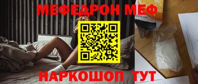 дживик Бузулук