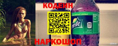 дживик Бузулук