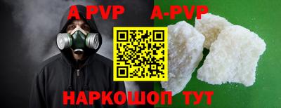 дживик Бузулук