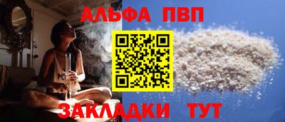 дживик Бузулук