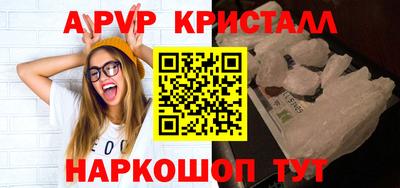 дживик Бузулук