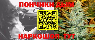 дживик Бузулук