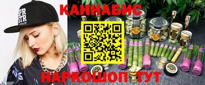 дживик Бузулук