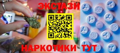 дживик Бузулук