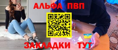 дживик Бузулук