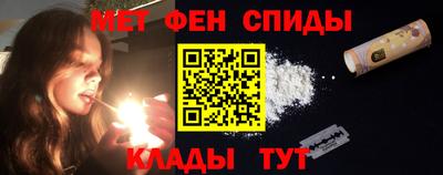 кокаин премиум Будённовск