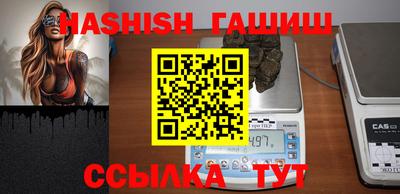 кокаин премиум Будённовск