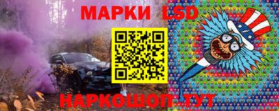 кокаин премиум Будённовск