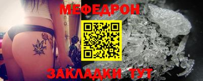 дживик Бузулук